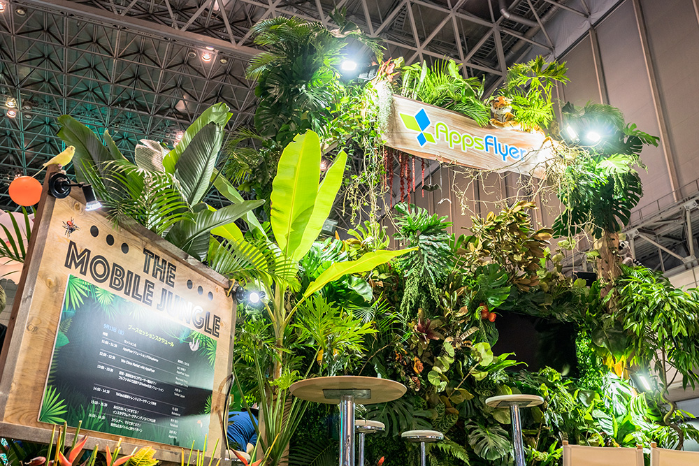 “The Mobile Jungle” in Tokyo Game Show 2019