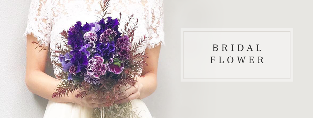 bridal flower